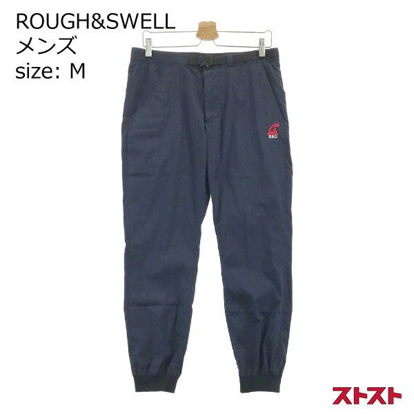 and per se ジョガーパンツ サイズ：0 MASTER BUNNY EDITION マスターバニーエディション 2024年