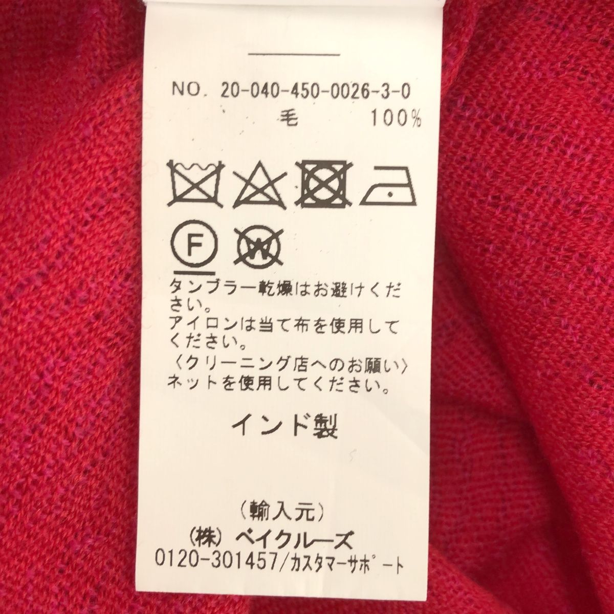 のサムネイル