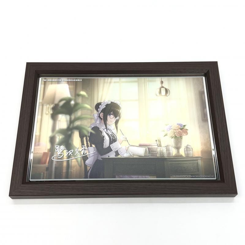 【中古】 Ｇｏｌｆ入門 イラスト完全コーチ/泰光堂/岡部義俊 中古】 Golf入門 イラスト完全コーチ / 岡部 義俊 / 泰光堂