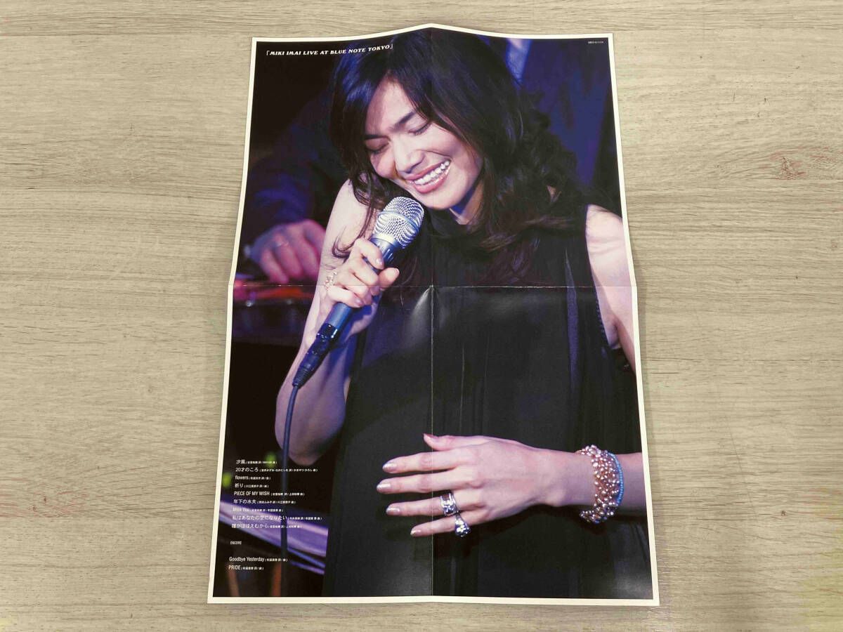 DVD】今井美樹 MIKI IMAI LIVE AT BLUE NOTE TOKYO