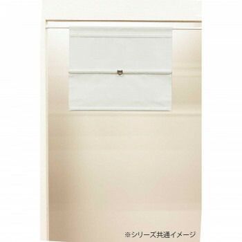 90×120cm 遮光タイプ