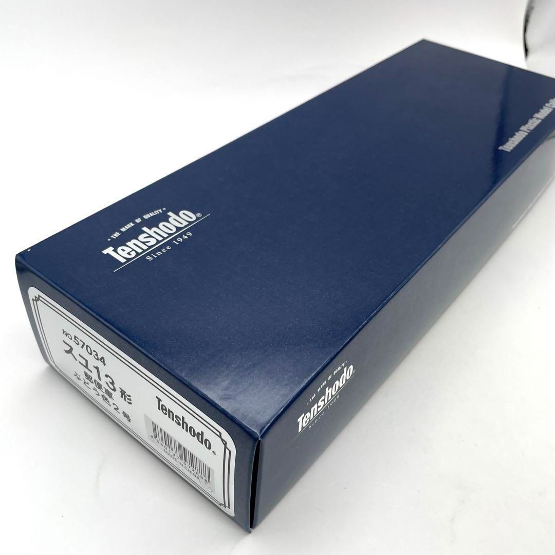 郵便車 ぶどう色2号