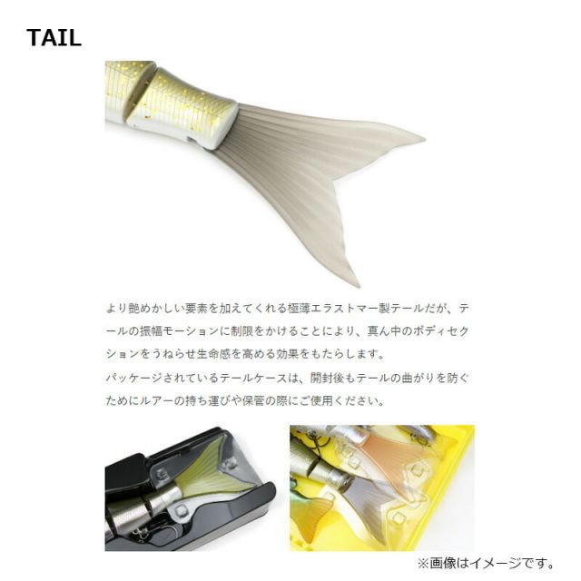 バス釣り用ハードルアー デプス NEWハイサイダー 220mm #07