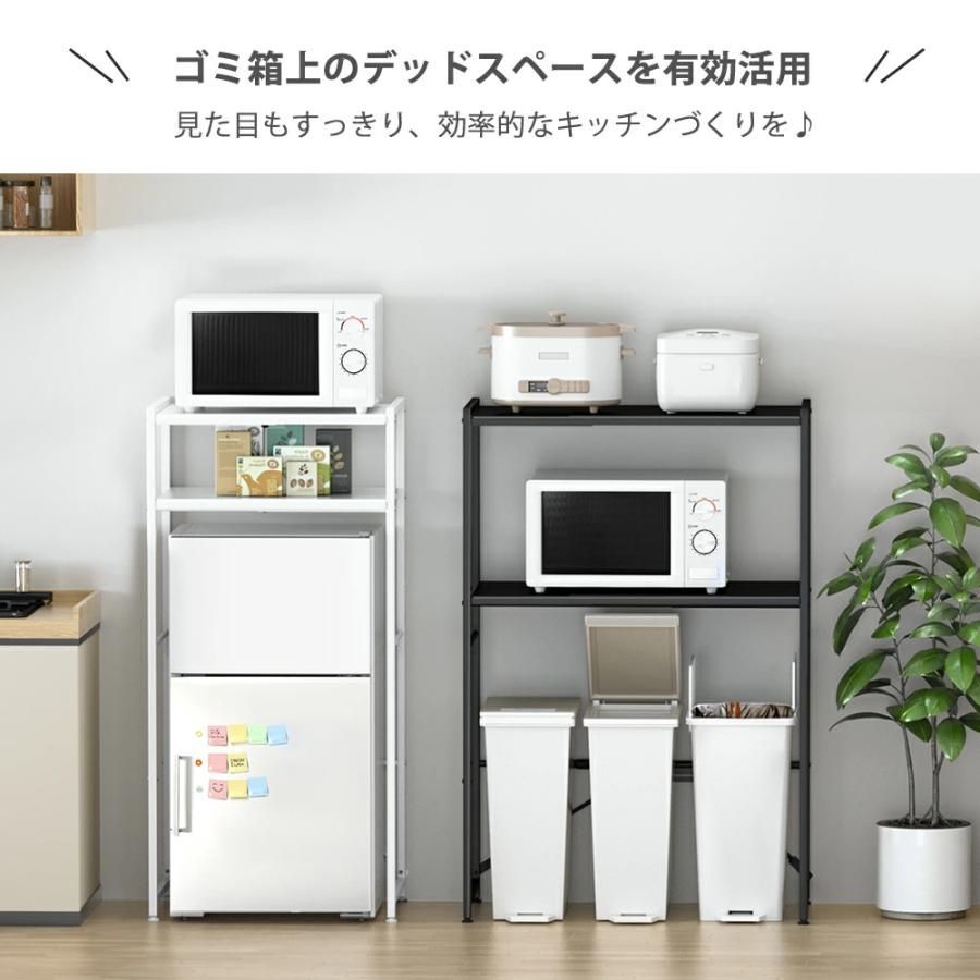 収納棚 収納ラック