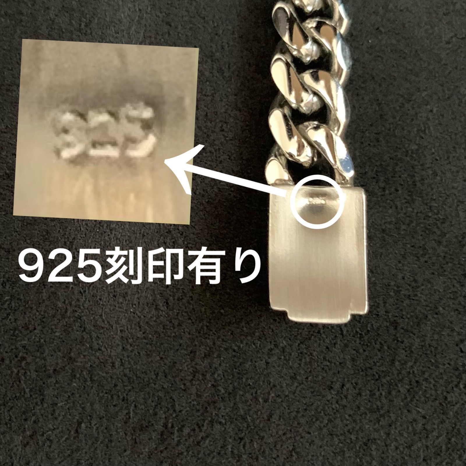 美品 特別製 シルバー925 喜平 マイアミ チェーン ネックレス