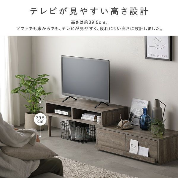 グレージュ スライドレール付き