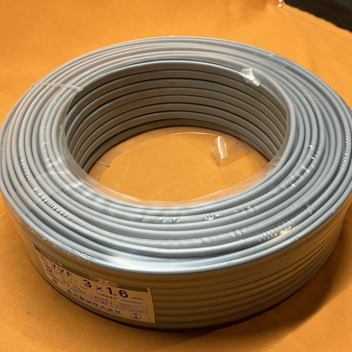 600Vビニル絶縁シースケーブル 100ｍ 菅波電線 VVF 3C × 1.6mm 緑 白 赤 公団用