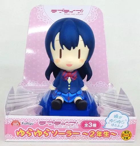 中古】小物(キャラクター) 園田海未 ゆらゆらソーラー～2年生