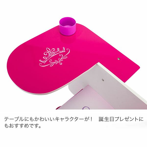 アウトレット