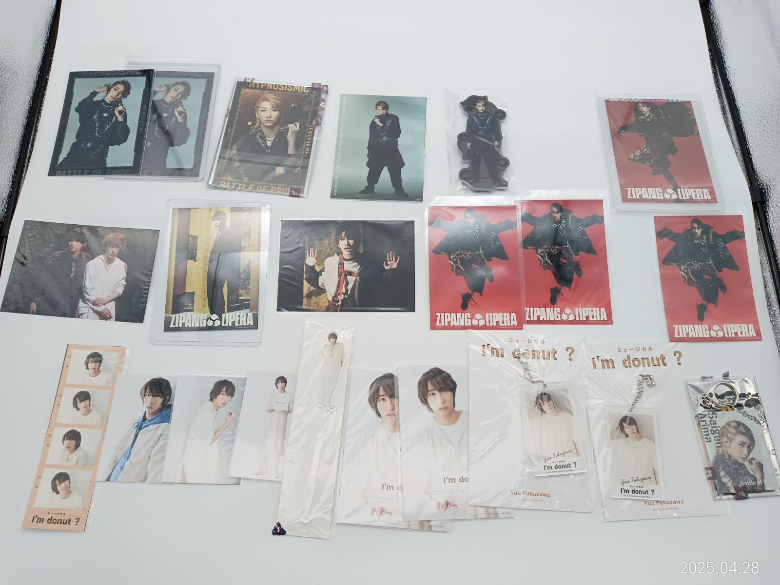 【冬バーゲン★特別送料無料！】 TS-00064 福澤侑 グッズ まとめ売り - メルカリ アイドルグッズ