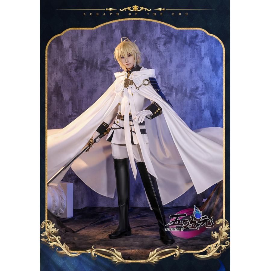 新発売 三分妄想 終わりのセラフ 百夜ミカエラ コスプレ 衣装 CS09019BJ ハロウィン
