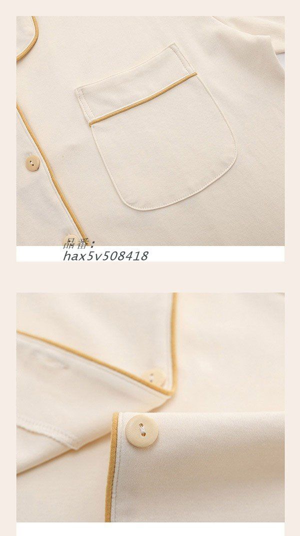 ゆったり パジャマ