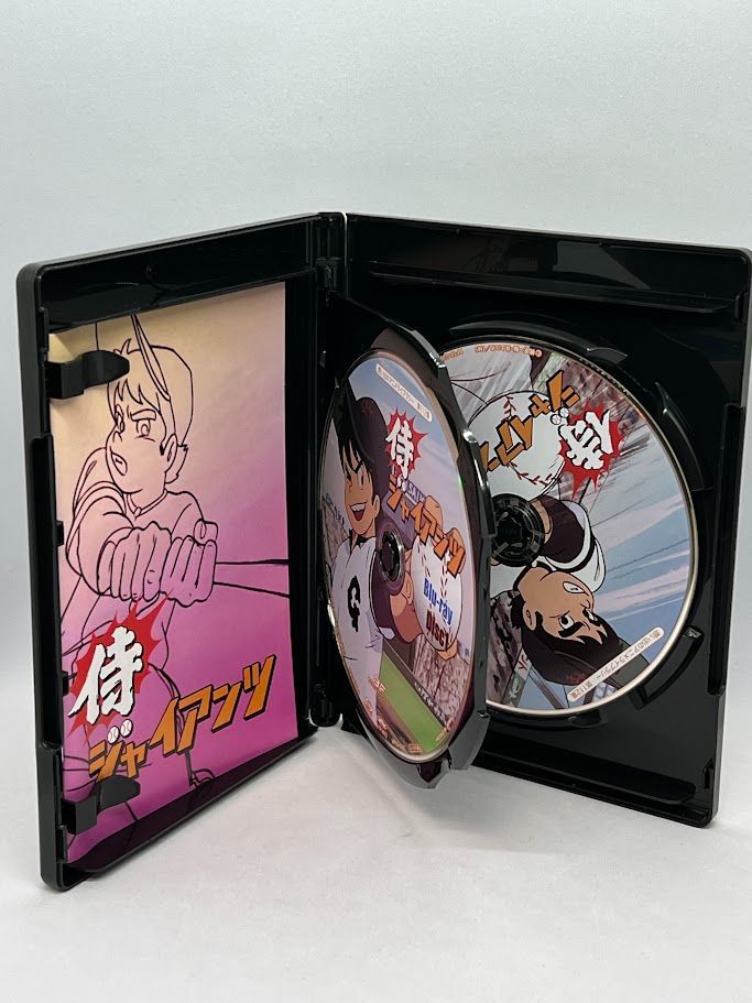 BD ブルーレイ 侍ジャイアンツ 【想い出のアニメライブラリー 第112集