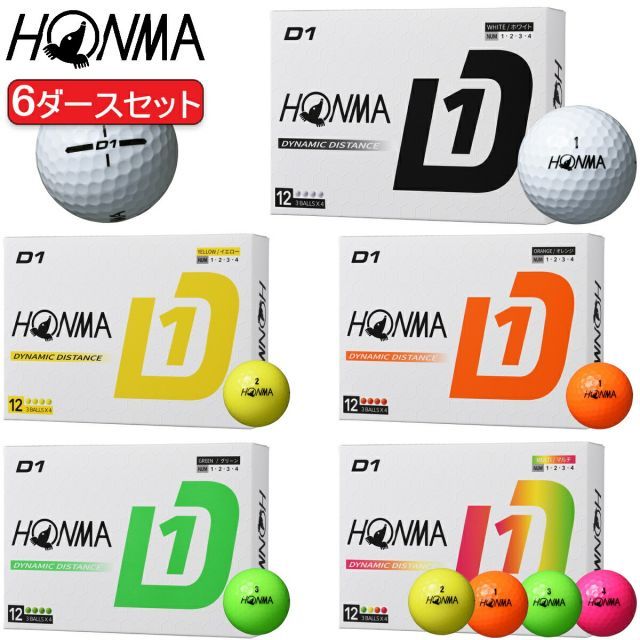 まとめ買い本間ゴルフホンマ New D1ゴルフボールアライメントマーク入り6ダースセット 72個入り HONMA GOLF NEW D1 BT24012025年モデル日本正規品