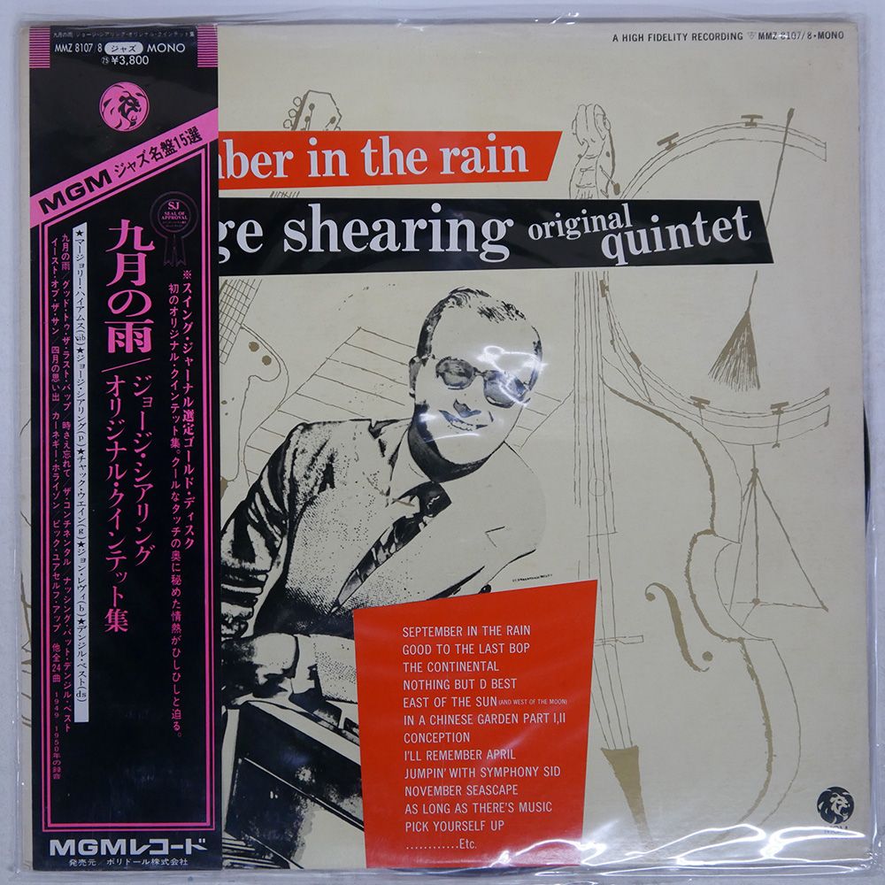 (未使用･未開封品)Liedjes Scetches En Gedichten [DVD] Amazon.co.jp: ☆8cmCD☆石嶺聡子 土曜日とペンと腕時計