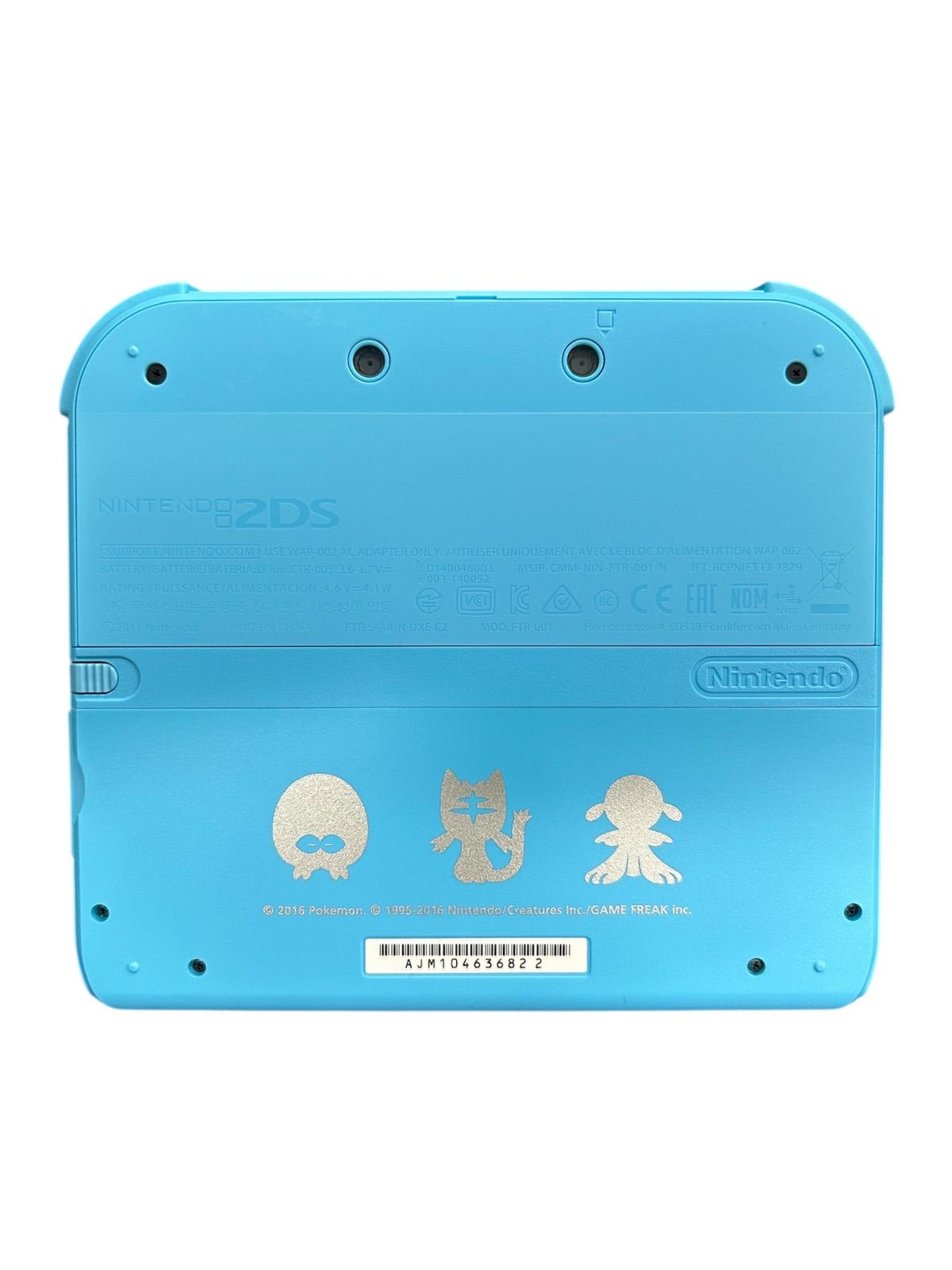 Nintendo 任天堂