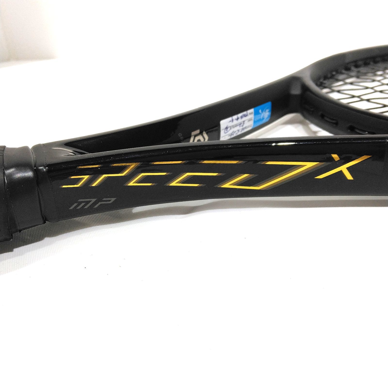 Head Speed MP アニバーサリーモデル　美品 美品 HEAD スピードX MP 10周年記念モデル ブラック×ゴールド