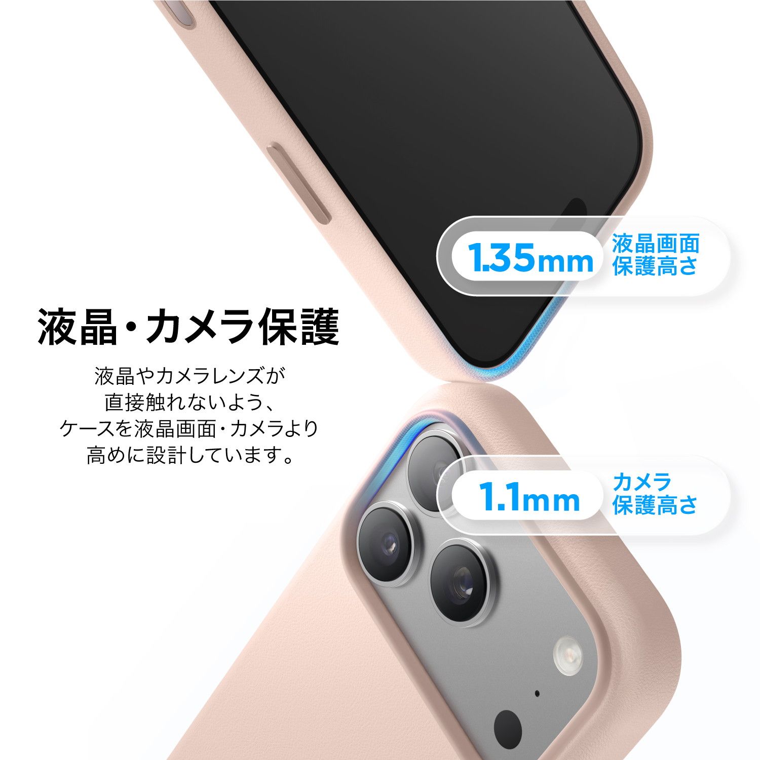 KATE SPADE ケイトスペード iPhone14 Pro レインボー 虹 立体的 3D