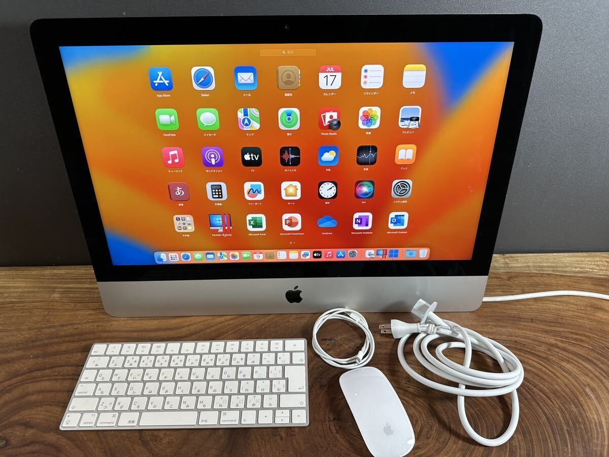 VESAモデル」/Apple iMac Retina 4K 21.5inch Late2017/CPUi5 3.4GHZ 