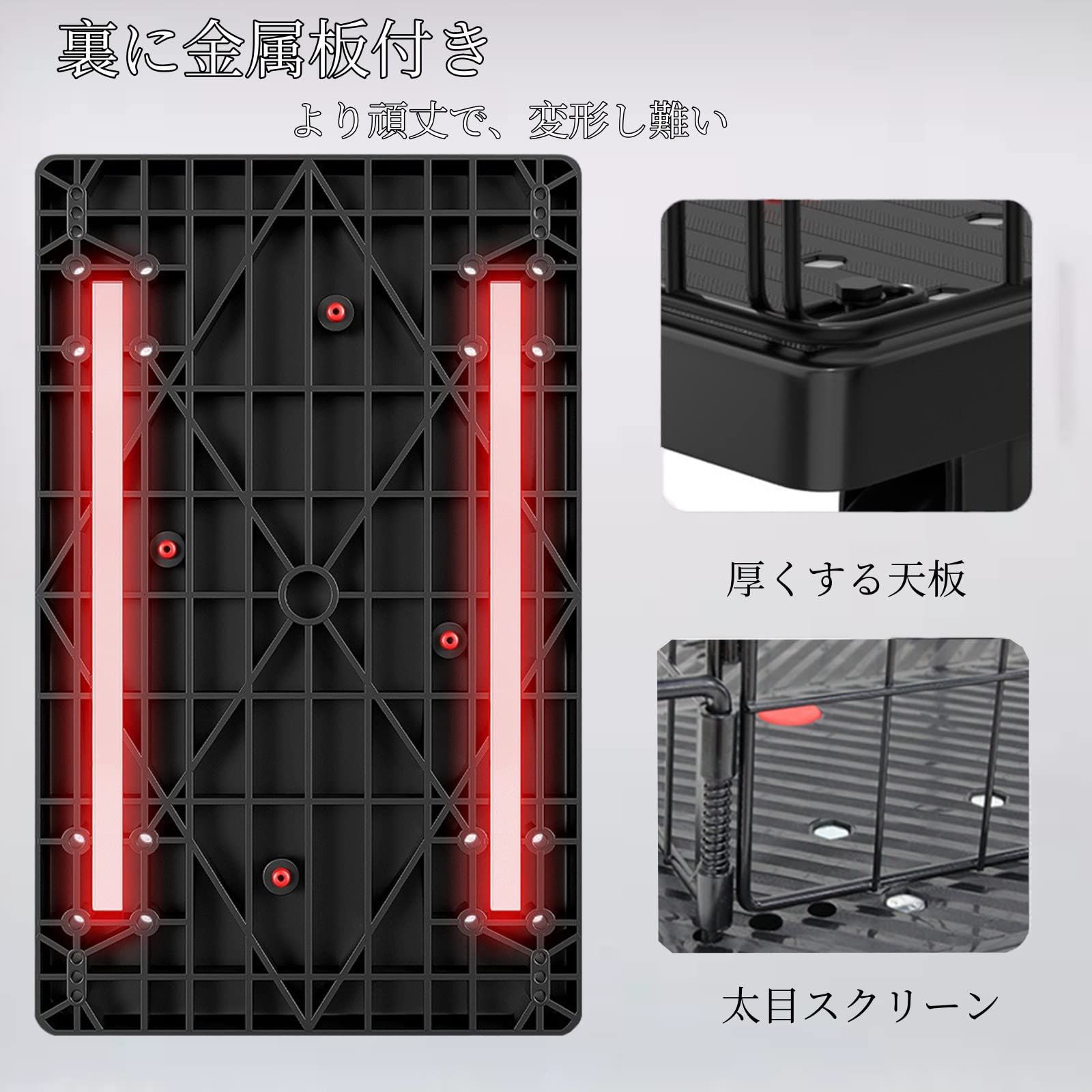 ブレーキ付き