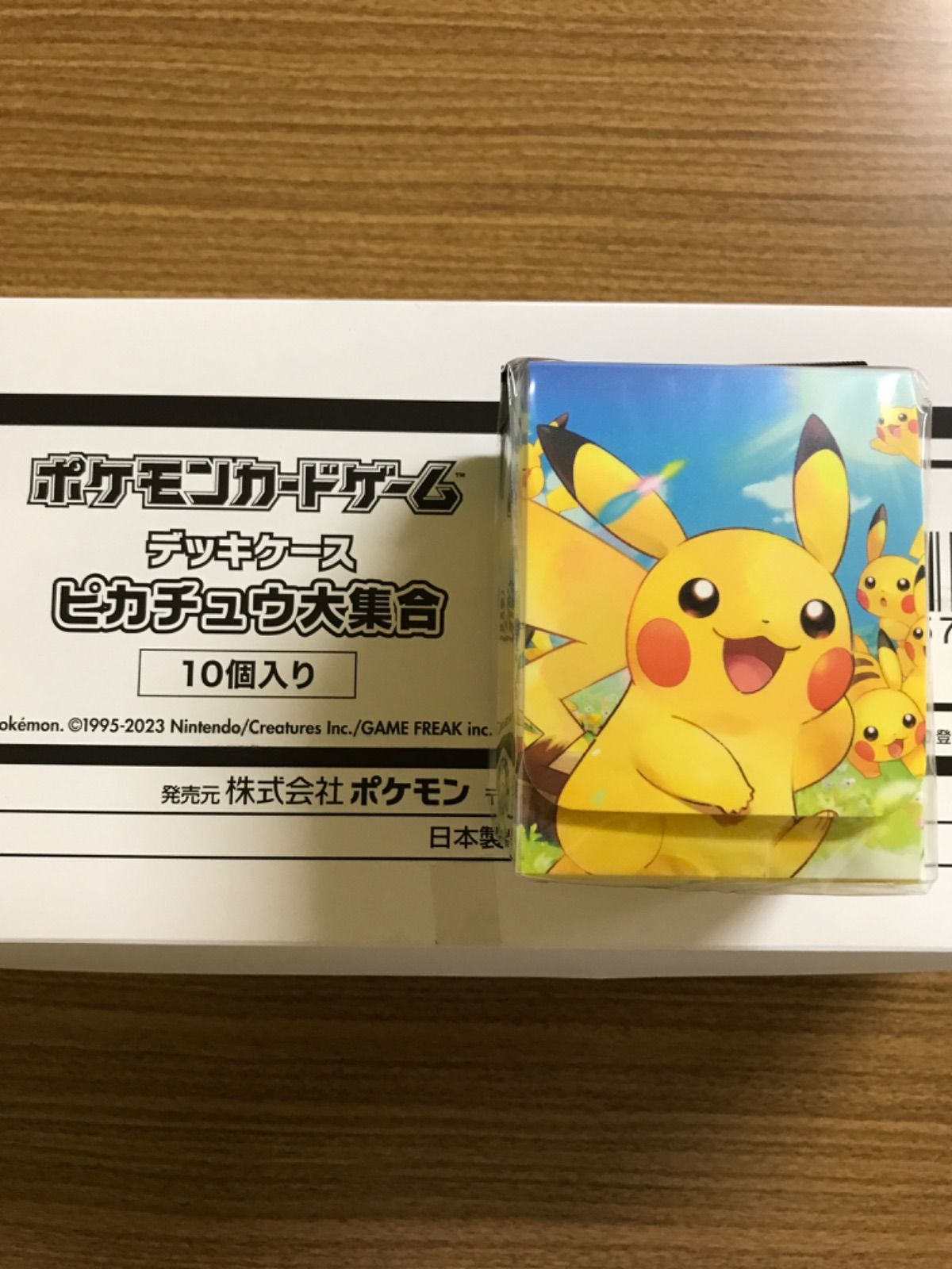 ポケモンカードケース ピカチュウ ゴールド ポケモンカードゲーム 本革