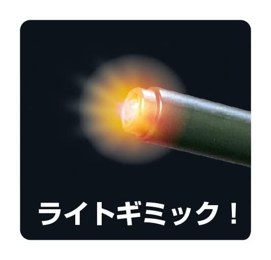 京商(Kyosyo) キョウショウ エッグ(Kyosho Egg) キョウショウ