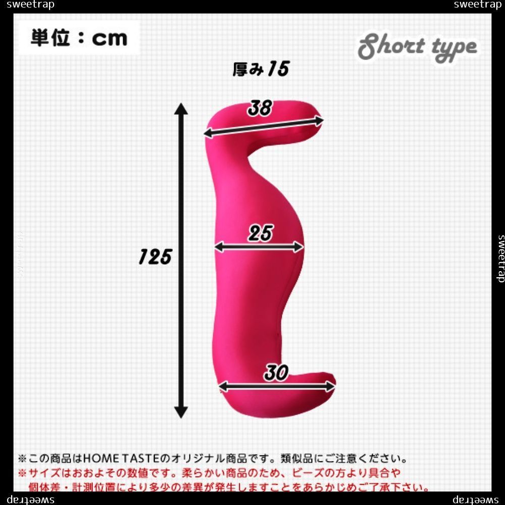 Dugong-ジュゴン-