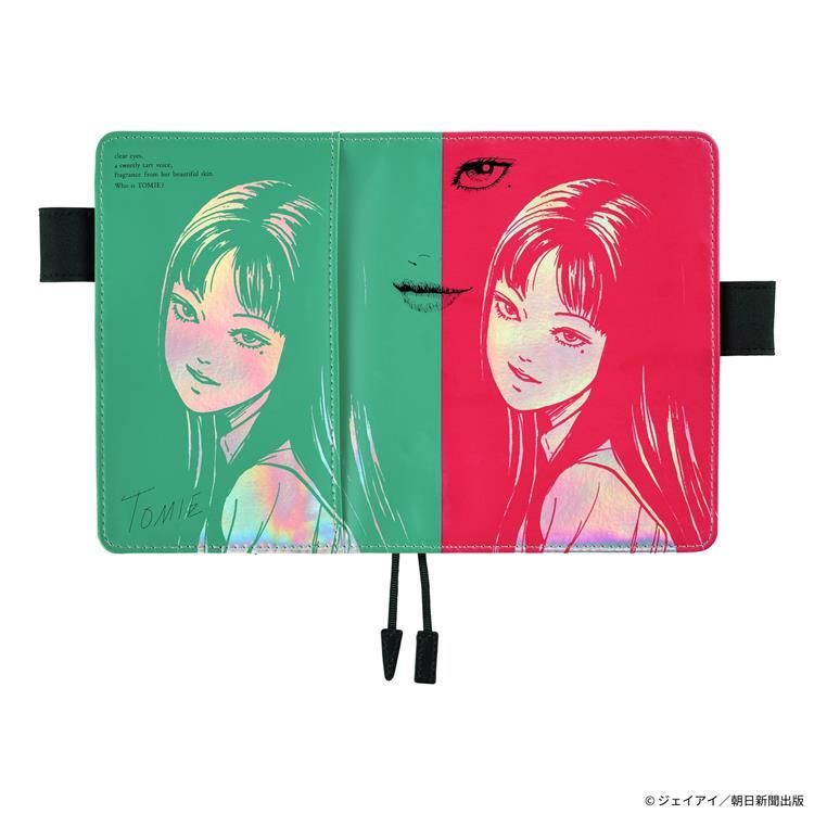 未開封 ほぼ日手帳カバー オリジナル 伊藤潤二 富江 Smirk