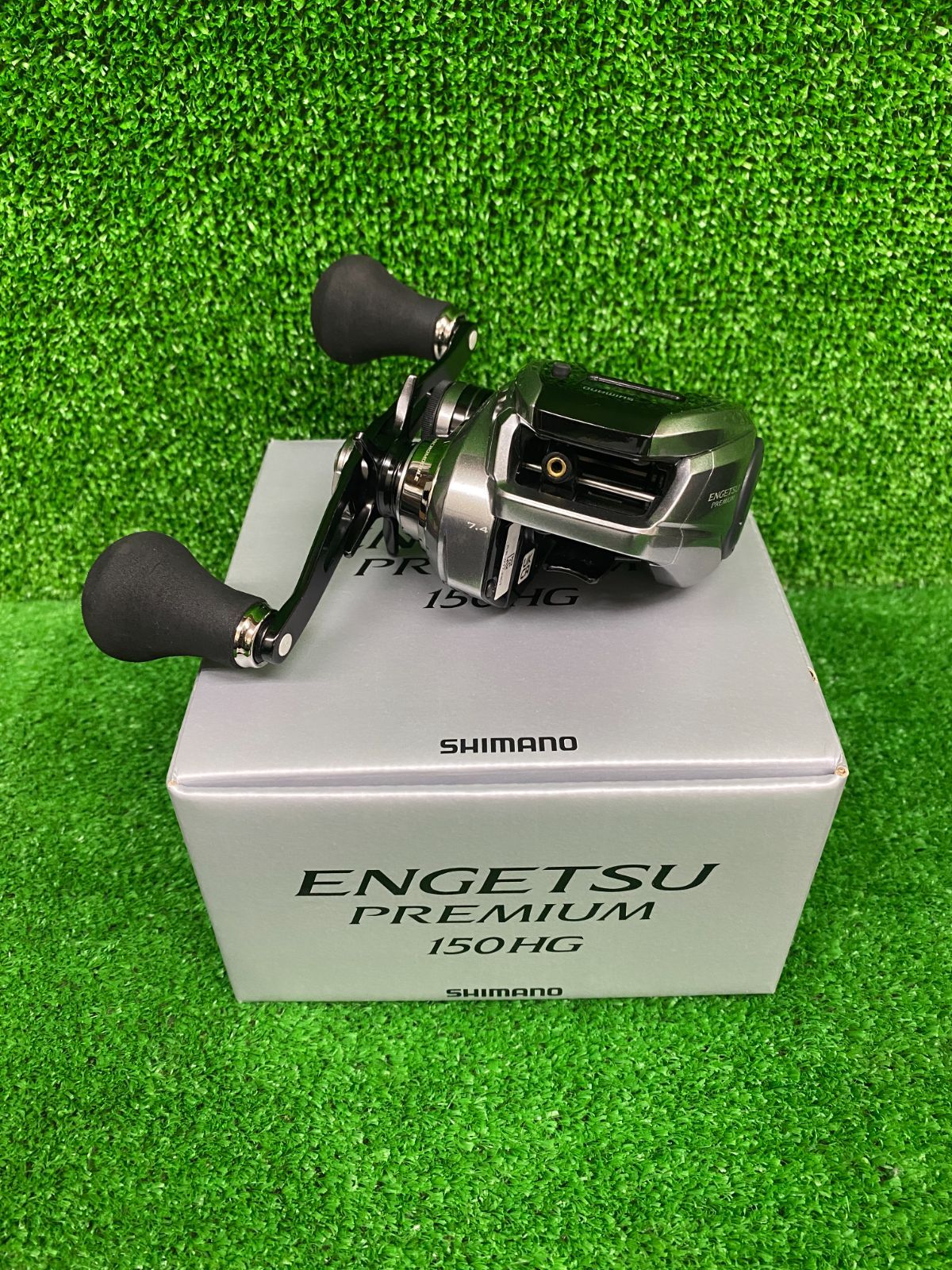 23 エンゲツ 150HG 栗東店 併売