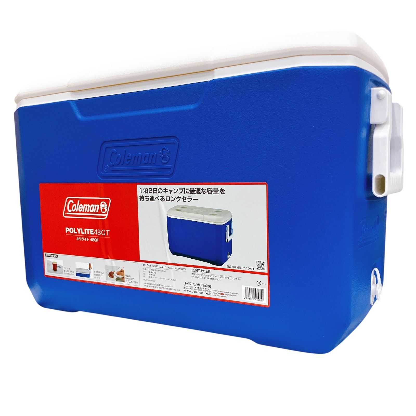 Coleman Cooler Box 45L コールマン クーラーボックス キャンプ