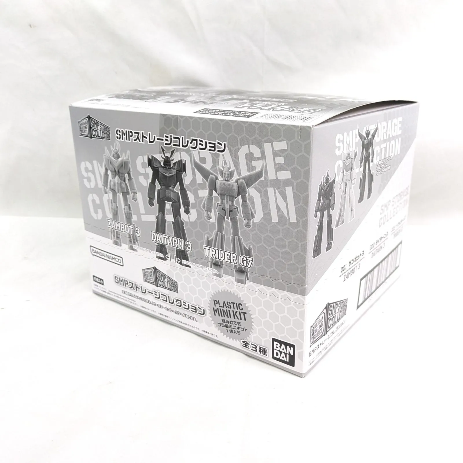 2026年最新】ダイターン3 smpの人気アイテム - メルカリ