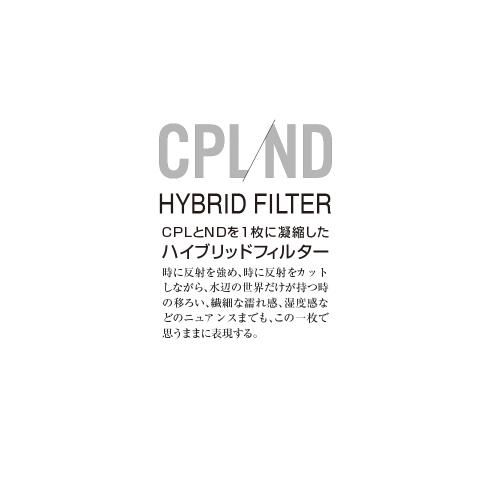 CPL|ND64WR