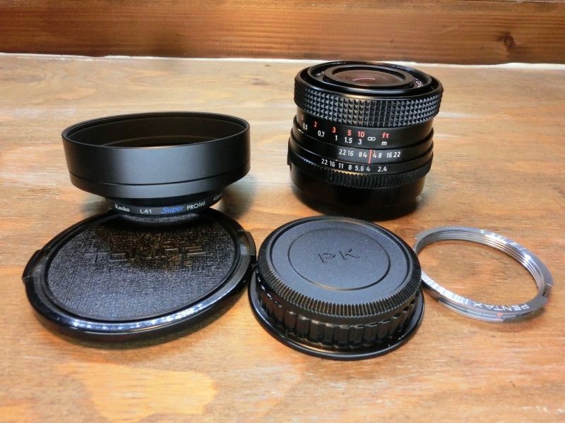 7637 Carl Zeiss jena DDR FLEKTOGON 35mm 2.4 MC