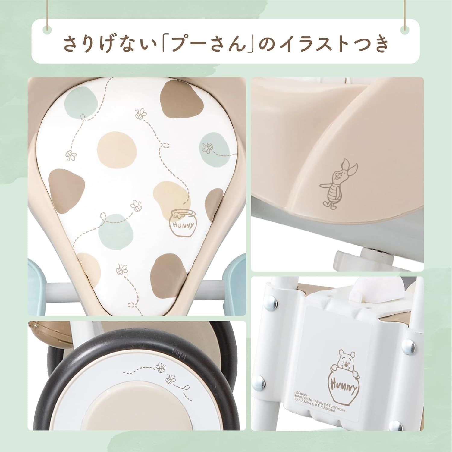 公式 アイデス