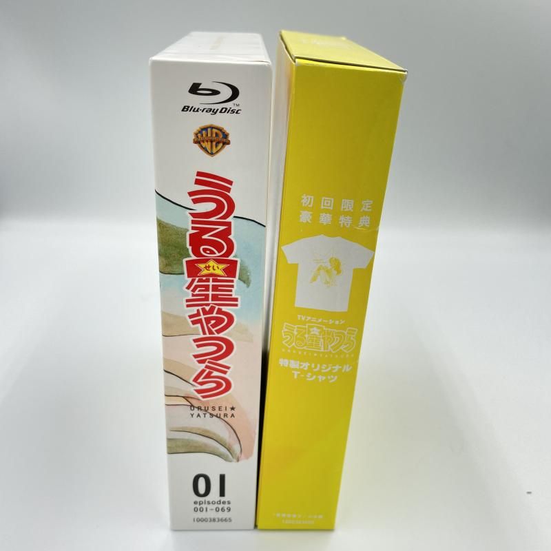 即買い必須！ パッケージ傷み小 TVシリーズ うる星やつら BDBOX 1 初回 版 |BD 6 240006559128