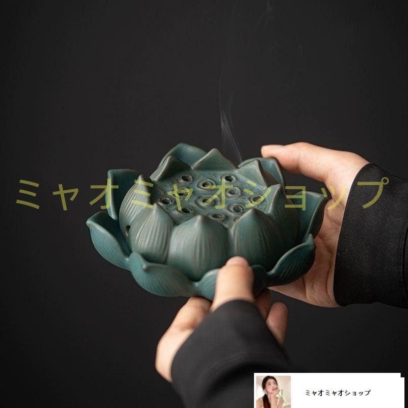 陶磁蓮華香炉 禅意香炉 室内檀香沈香炉 茶道具 香道具 工芸品