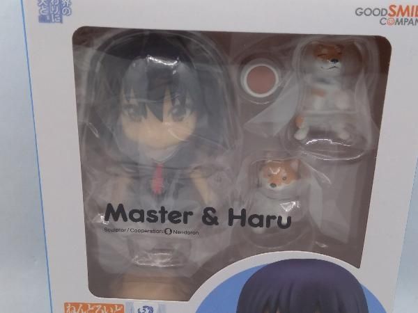 GOOD SMILE COMPANY - ねんどろいど 2061 ご主人&amp;ハルさん 世界の終わりに柴犬と 完成品 可動フィギュア グッドスマイルカンパニー Amazon | グッドスマイルカンパニー(GOOD SMILE COMPANY