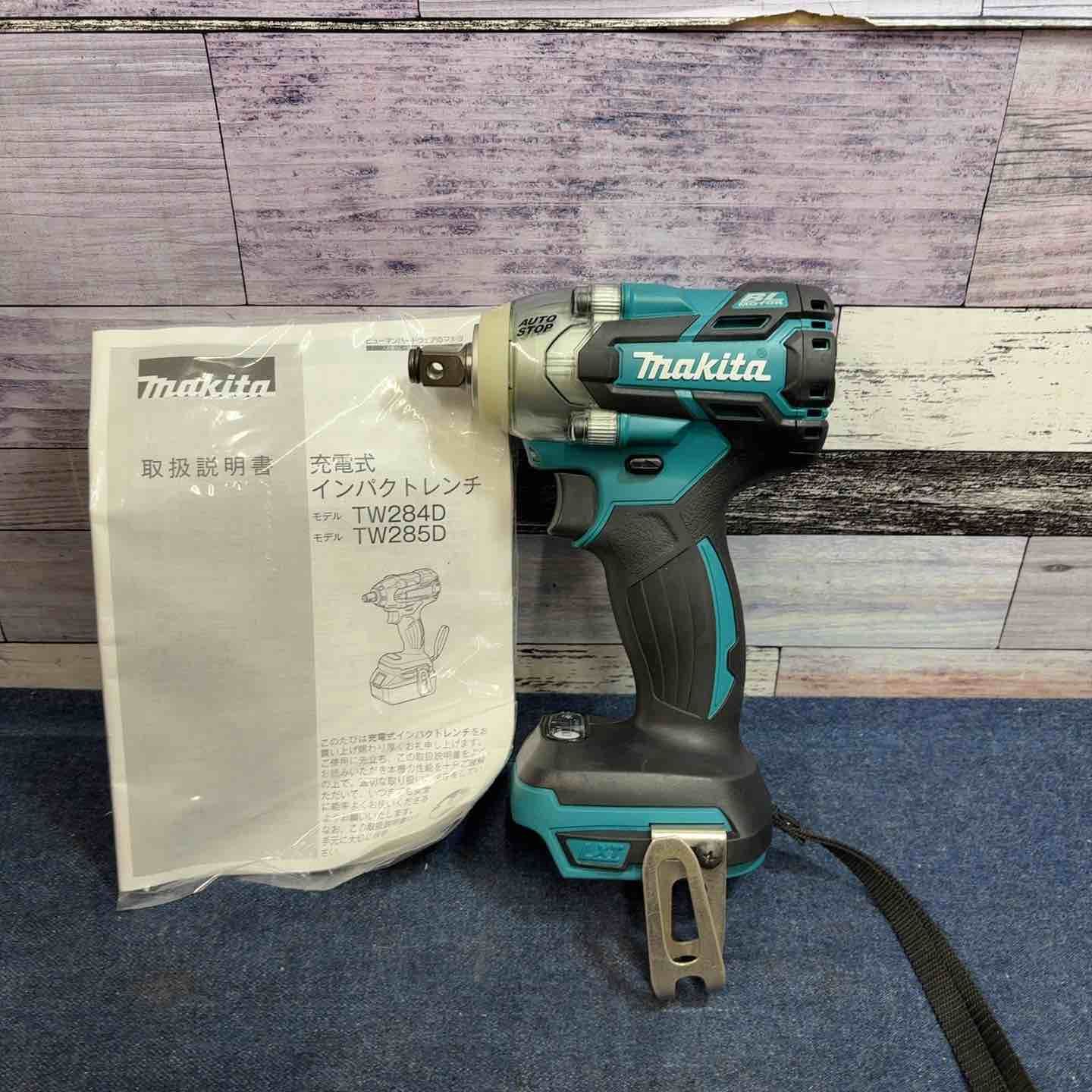 ☆マキタ(makita) コードレスインパクトレンチ TW284DZ ※箱無し ☆マキタ(makita) コードレスインパクトレンチ TW284DZ ※箱無し