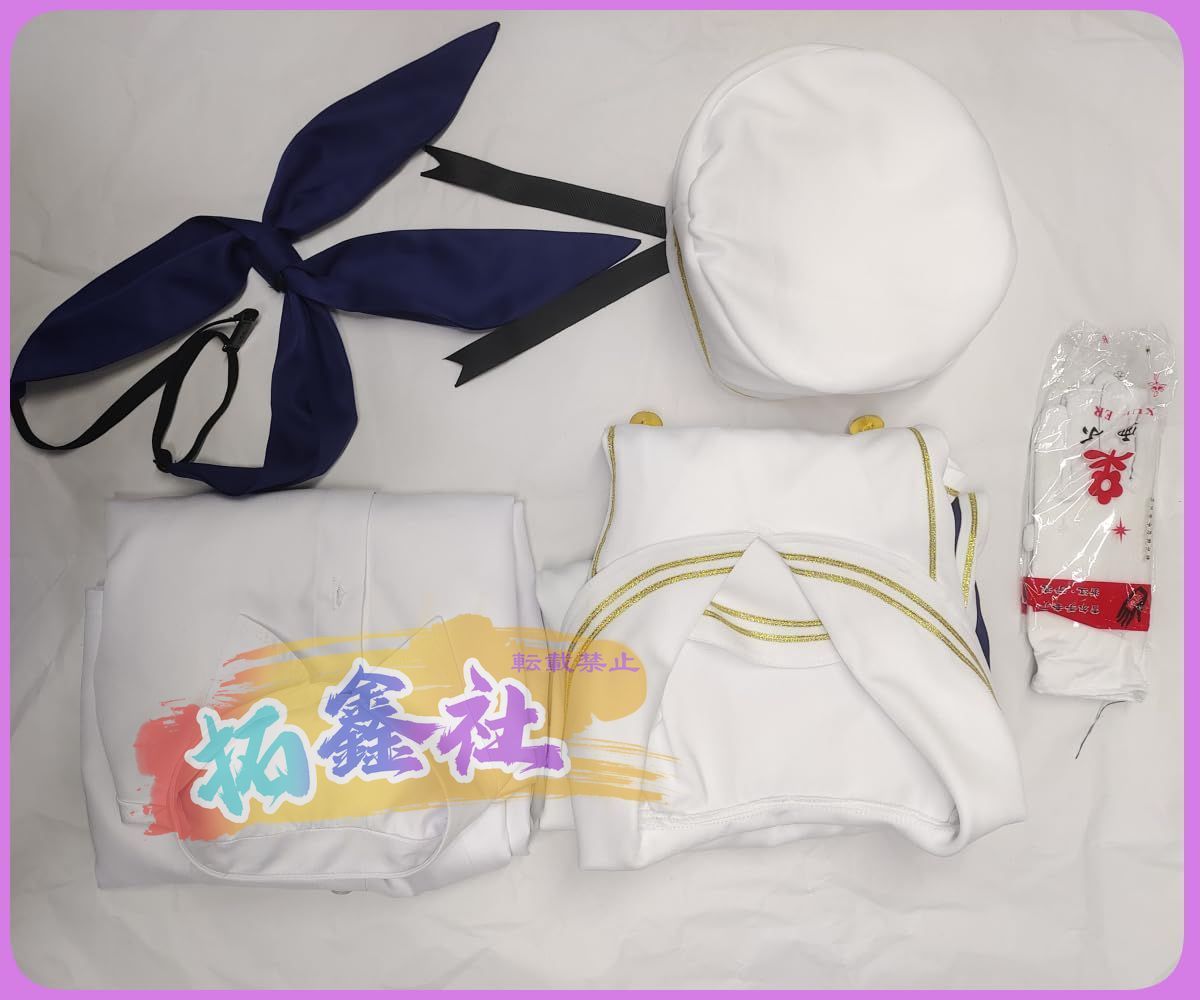 トリニティ総合学園 コスチューム