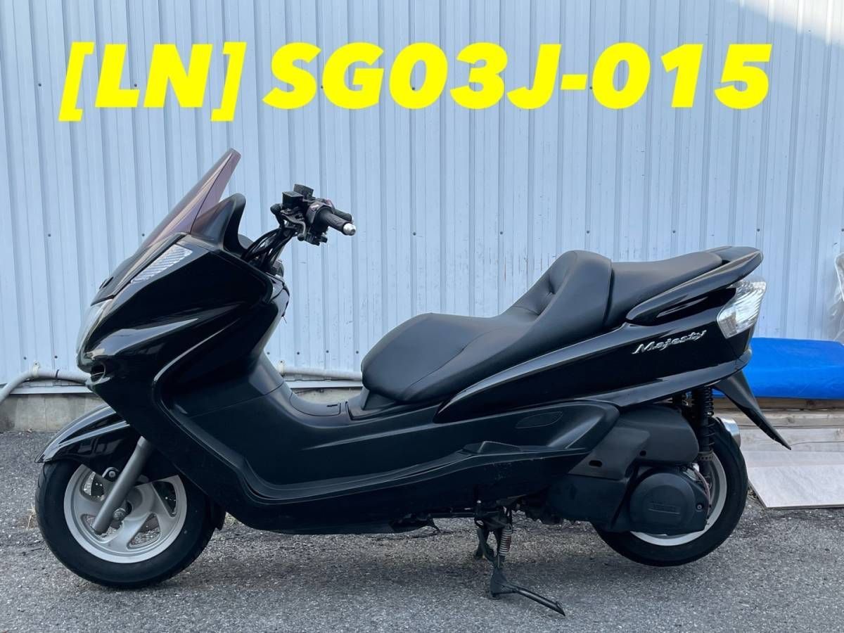ヤマハ　マジェスティ250 SG03J ヤマハ マジェスティ250(SG03J) 2006年式 SG03Jの諸元・スペック情報