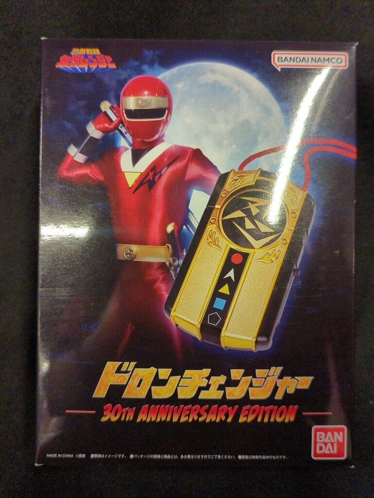 バンダイナムコ 忍者戦隊カクレンジャー ドロンチェンジャー 30th ANNIVERSARY EDITION