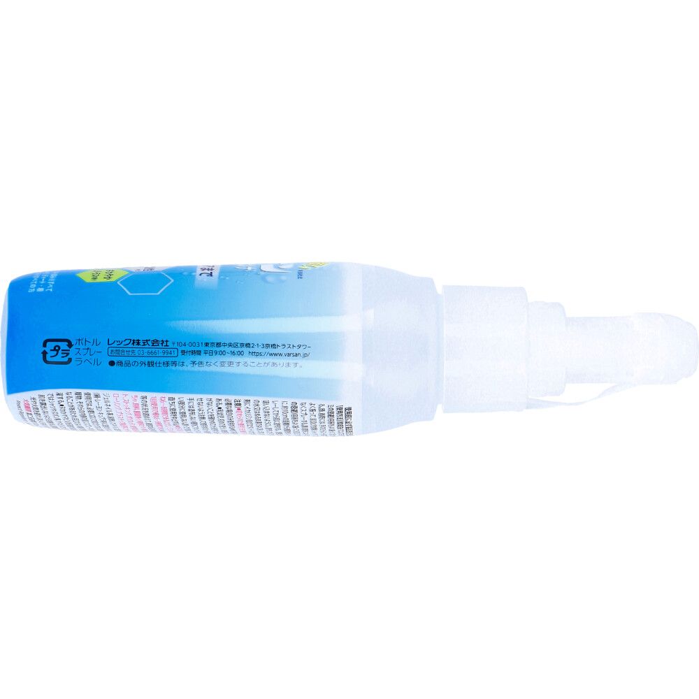 バルサン 汗や水に強い お肌の虫よけ スプレー 100mL 9個セット まとめ売り SKLAD-KIRPICHA_RU