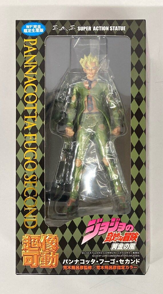 メディコス 超像可動 パンナコッタ・フーゴ セカンド WF2020冬限定版