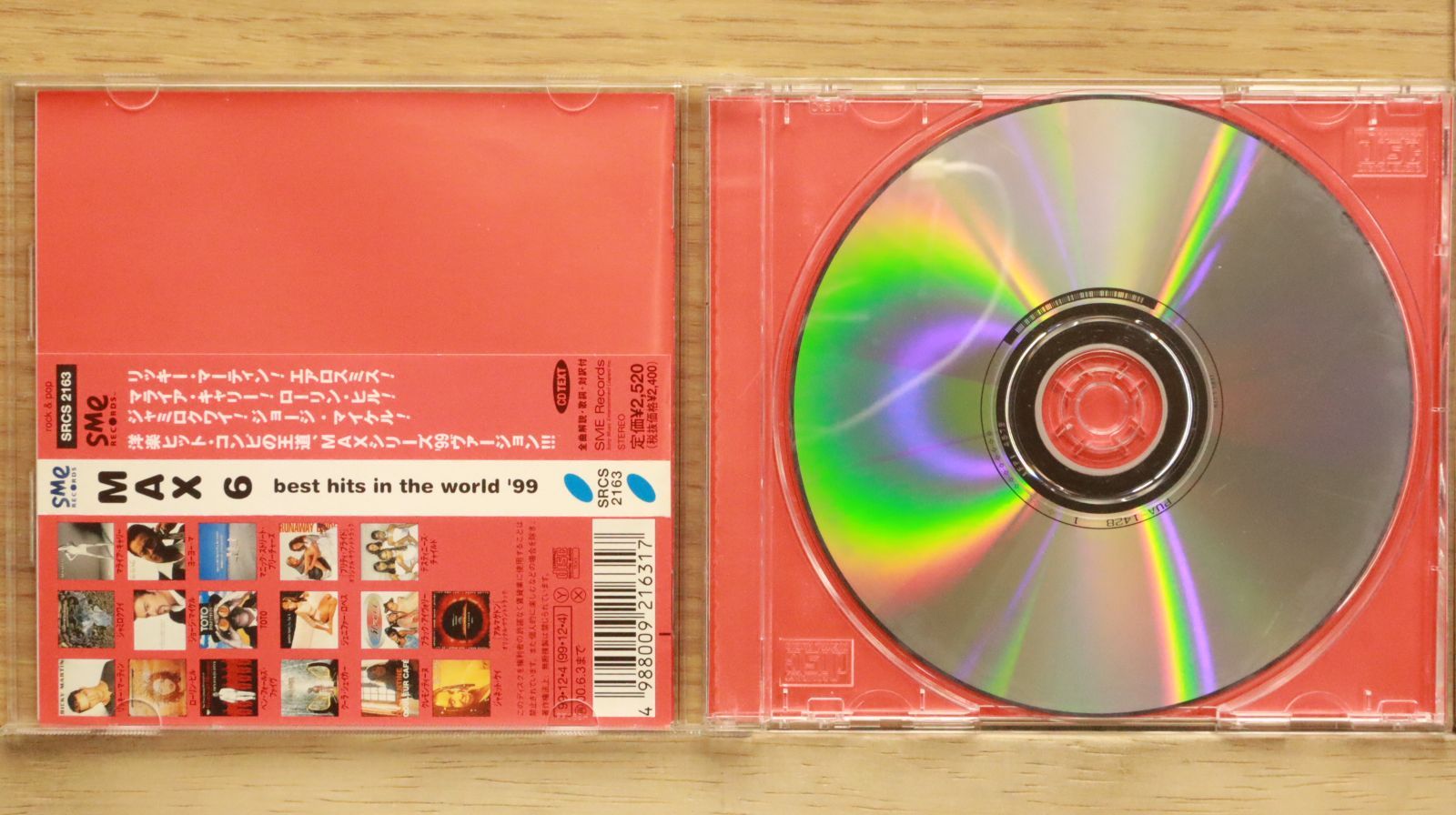 国内盤CD☆オムニバス/Various Artists□ MAX6 【SRCS2163