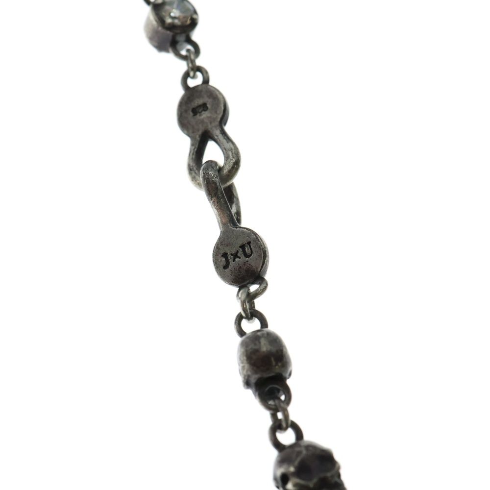 ジャスティンデイヴィス SKULL