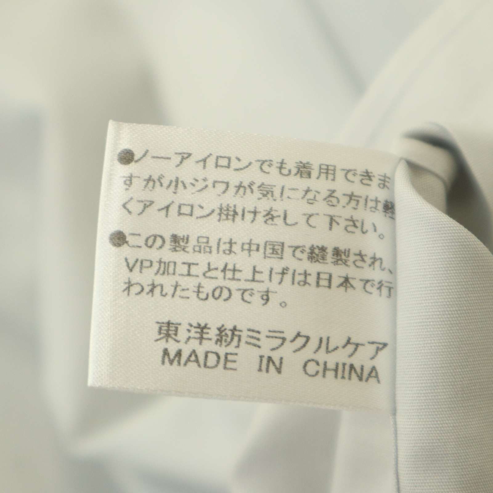 のサムネイル