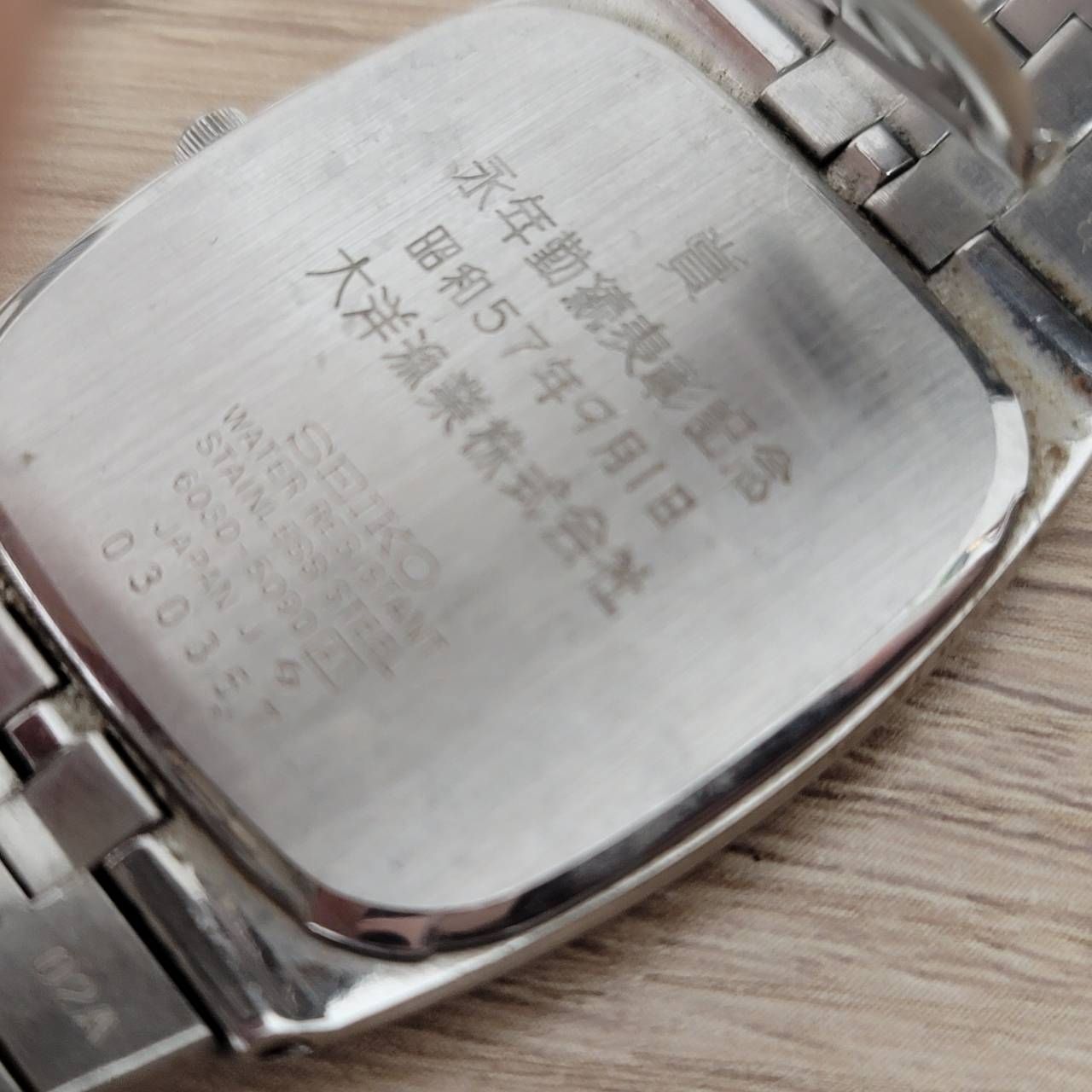 腕時計 セイコー ジャンク まとめ 時計 腕時計 不動ジャンク まとめ