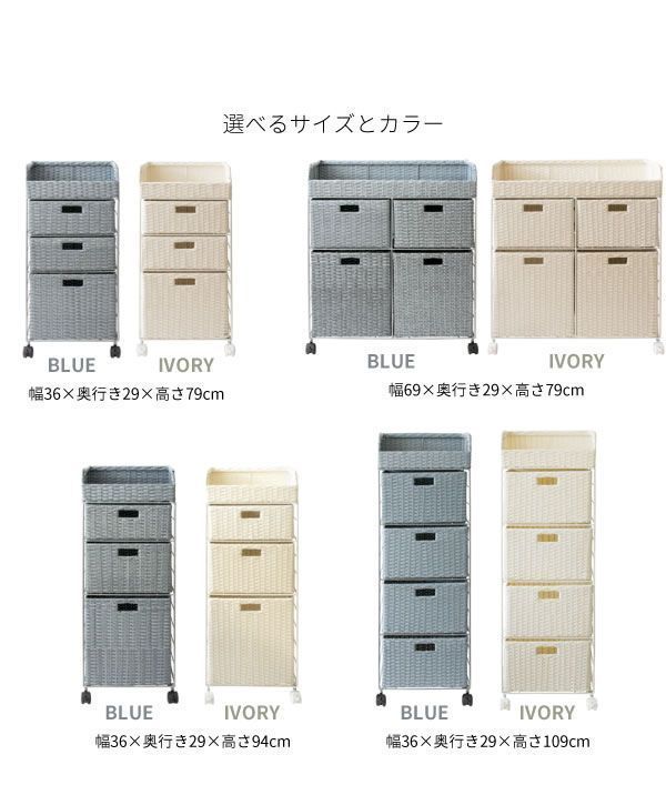 ランドリーボックス ラタン