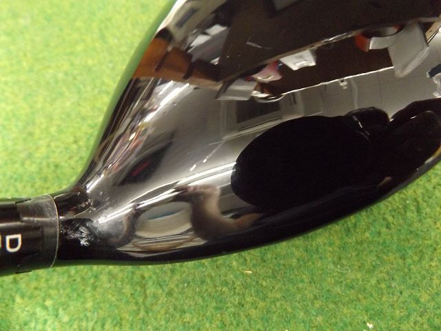 2387 TS2