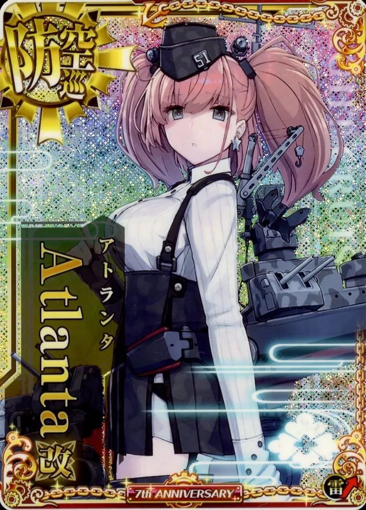 にこshopsです ランドクルーザー 250系 バグ ガード LEDあり GDJ TRJ GX ZX VX